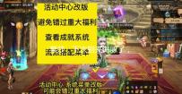 莱莎,下次别夹海豚了,夹我吧